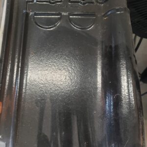 20260717 134134